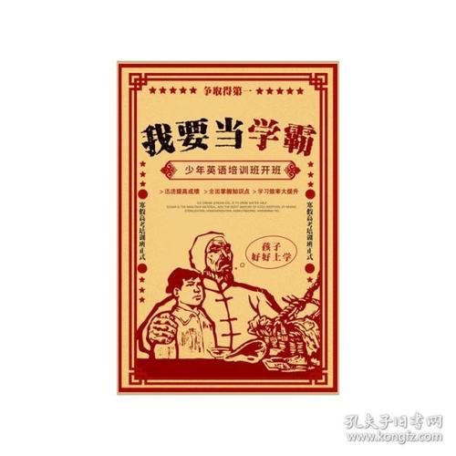 硕士没学位证能找到工作吗